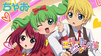 まりもの花 最強武闘派小学生伝説 Full Movie Hd Youtube