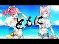 ⊹ともに/WANIMA 【Covered by 猪梨キリカ&うちゅーじん】