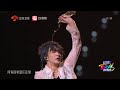【全程1080p】薛之谦『2026江苏卫视跨年演唱会』喂鱼！惊喜6连唱《丑八怪、怪咖、意外、农民与土地、在那天回不去的路上、守村人》全程高能的舞台掌控力！跨年就看薛之谦！🔥 thumbnail