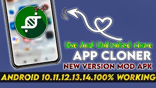 app Cloner arm app mod apk version Android version 12 13 14 how to use & unlimited clone Kaise banay screenshot 5