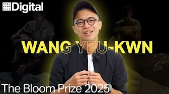 Wang Yeu-Kwn on choreographing Beings  | Artists in conversation
