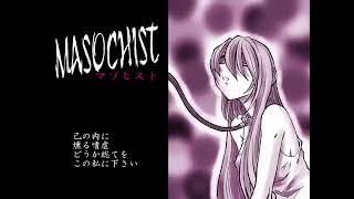 (Reprint)【巡音ルカ】MASOCHIST【オリジナル:16】