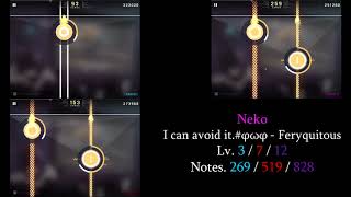 [Cytus II Chart] I can avoid it.#φωφ