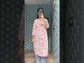 You will love it 💖💕 #shorts #meesho #dress #grwm