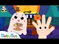 Halloween Finger Family Song | Scary Witch | Trick or Treat | Halloween Songs | Halloween | BabyBus