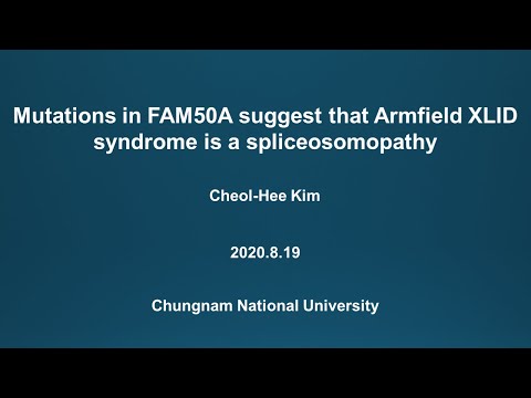 발달장애, 지적장애 Armfield syndrome의 원인유전자 FAM50A 발견