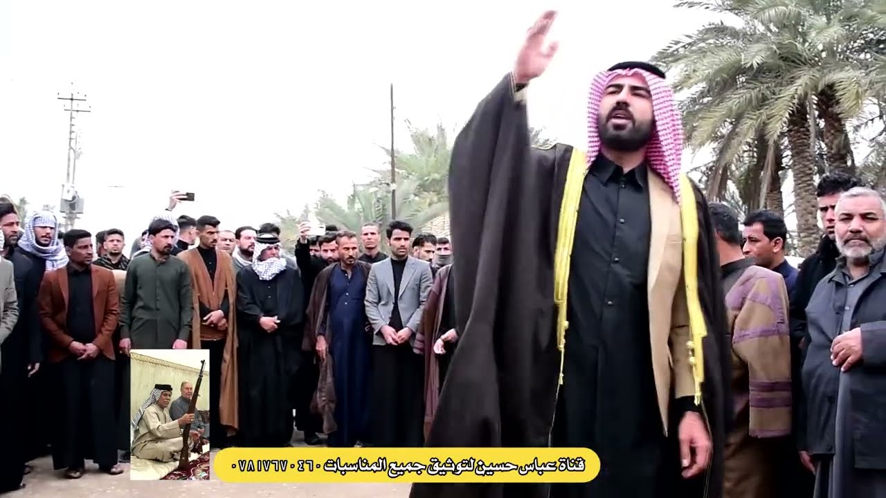 اقوى ميدان راح اتشوفه يوم السابع فاتحة الشيخ خريبط المناع بحضور مهوايل العراق