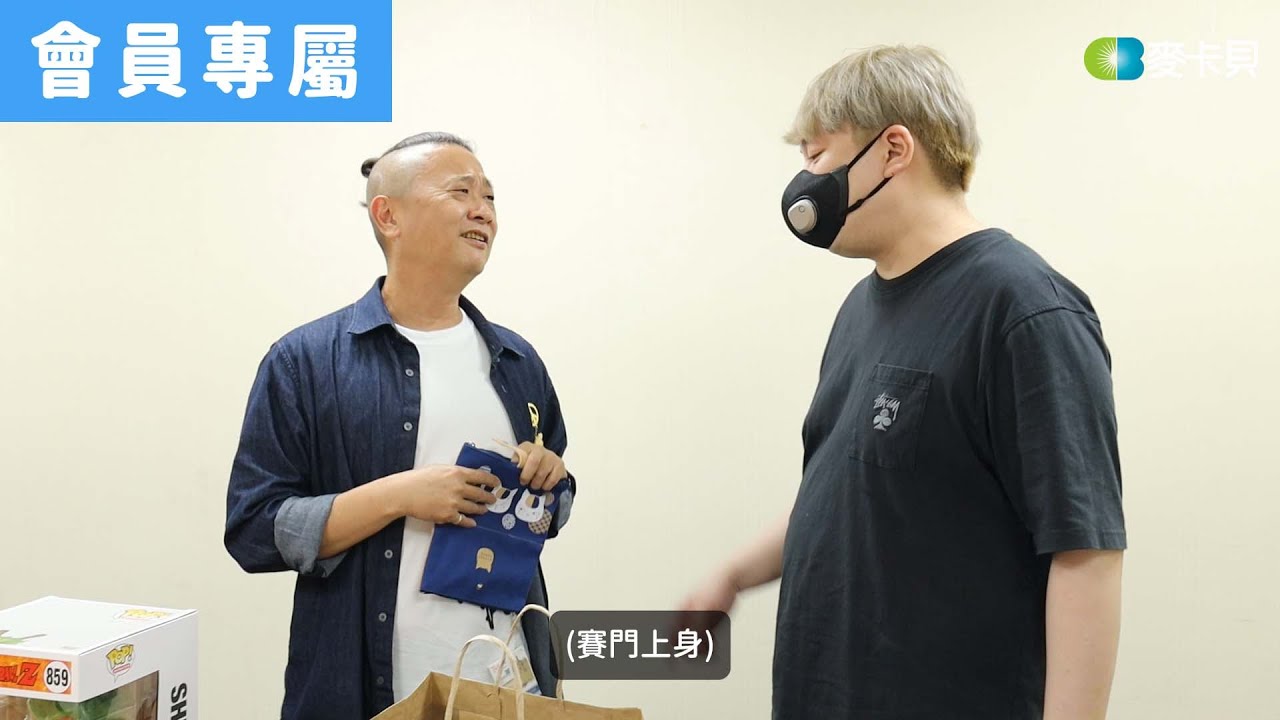 [Behind]邰阿公萌愛貓咪錢包
