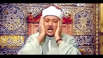 خشوع منقطع النظير للشيخ عبد الباسط في سورة آل عمران | الإمارات 1979م