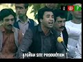 Faiz karizi  qurban e sarat gardam  old afghan song