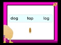 Kindergarten phonics worksheet - words with short vowel sounds - which word wounds different