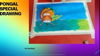 Pongal Drawing | festival 2022 with oil pastel | Step by step | by suhaas