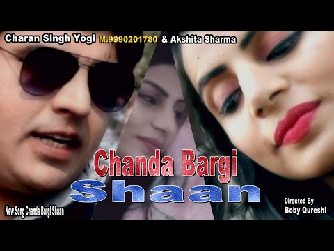 chanda-bargi-shan:charan-singh-yogi,-akshita-sharma.(full-song)-shimla-me-ya-nenital-me,-new-dj-song