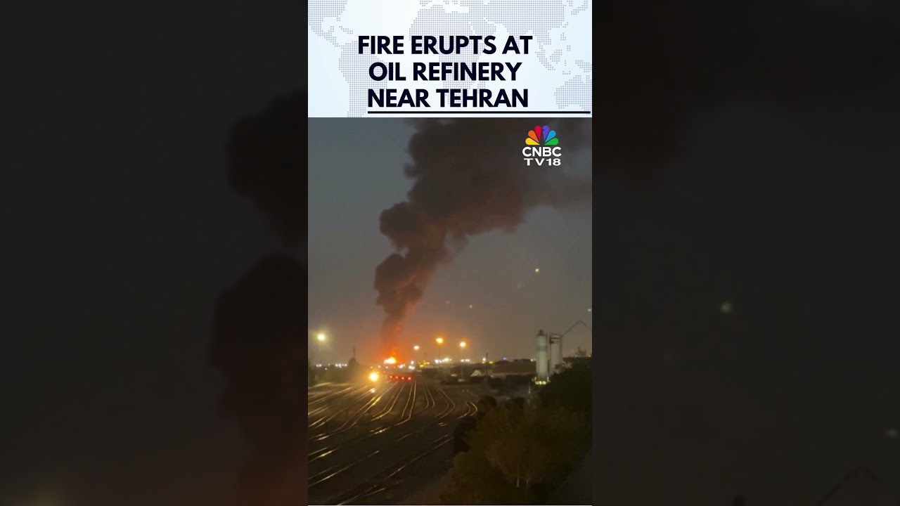 WATCH: Fire Erupts After Israel Hits Oil Refinery In World's Largest Gas Field Near Tehran | N18G
