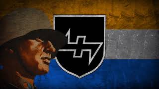 One Hour of Dutch Fascist Music