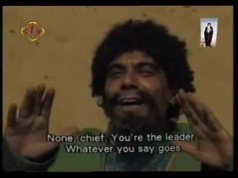Eritrean Orthodox Tewahdo Menfesawi Film (ናይ ኣባ ሙሴ ጸሊም ፊልም)
