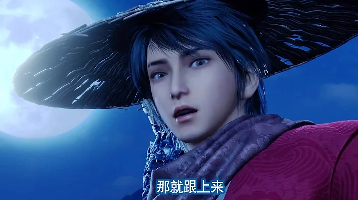 ⚔️各地不良人集结！竞选新不良帅！李星云脱下姬如雪衣服为其疗伤！【画江湖之不良人S5 The Degenerate-Drawing Jianghu S5 】 - 天天要闻