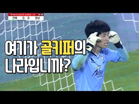 멜로가 체질