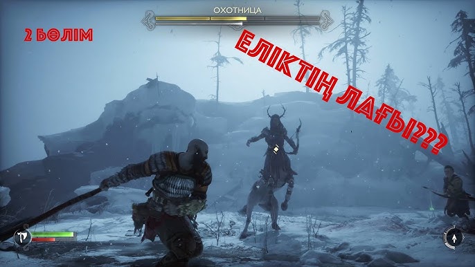 Пенистің соғуы туралы бейне