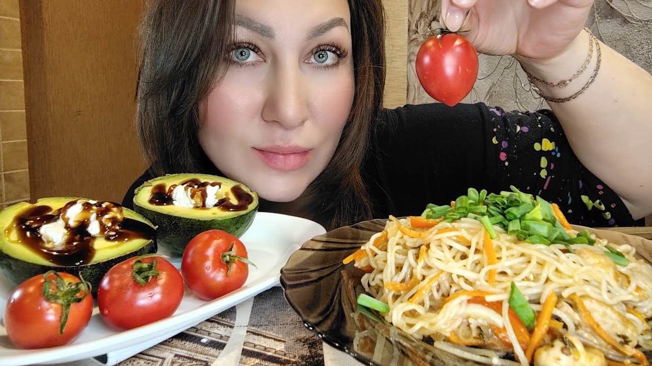 МУКБАНГ/ФУНЧОЗА🍜🥑🍅/СВОИ 💩 КОМЕНТЫ ДЕРЖИТЕ ПРИ СЕБЕ КОМУ НЕ НРАВИТСЯ 