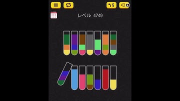 Water sort puzzle level 4749