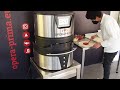 Operaprima pizza shaper  eng