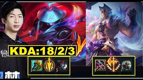 Xiao Chao Meng Gánh Team Mãn Nhãn Khi Cầm Jax Đối Đầu Sett/DariusLol