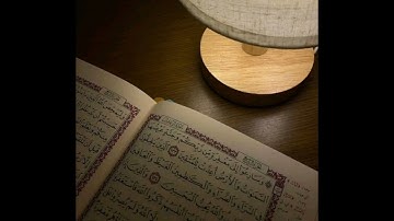 سورة الفجر بصوت القاريء اللحياني عبد اللطيف قرأة بجودة عالية مشاء الله