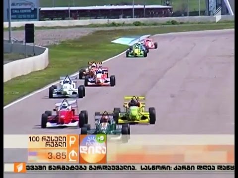 საქართველოს ჩემპიონატის გახსნა წრიულ რბოლაში