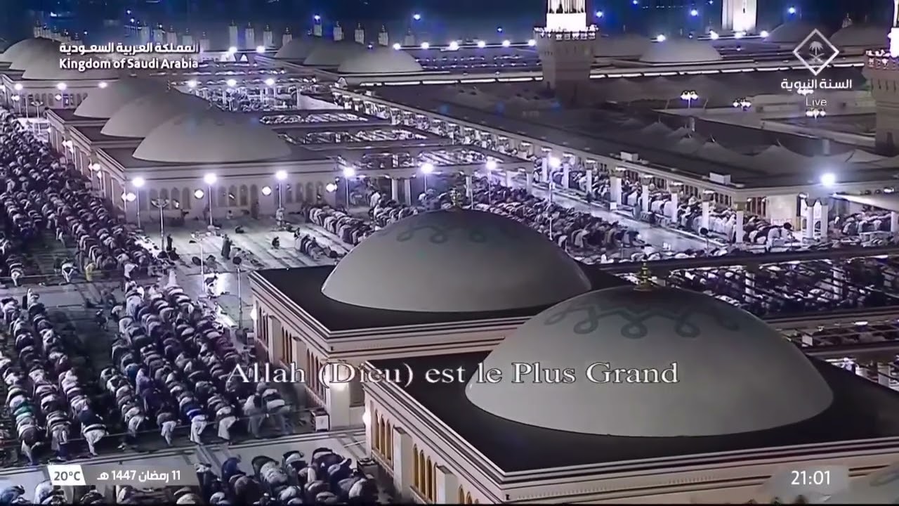 12th Ramadan 1447 Madeenah Taraweeh Sheikh Quraafi