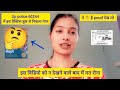 Up police constable🌸 practice set|| Up police 🚨 best practice set #upp #upsi #uppolice #upsicuttoff