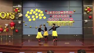 Tari Sajojo di Taiwan (Sajojo Dance in Taiwan) - 台灣巴布亞舞 | Aku Yang Mana ? |