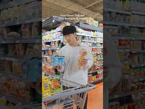 Korean Items You Need To Try At Hmart