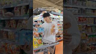 Korean Items You Need To Try At Hmart