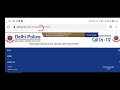 DELHI POLICE PHYSICAL ADMIT CARD KB TAK AA SKTE H
