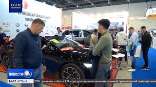 В Астане стартовала крупнейшая в Центральной Азии международная выставка Automechanika