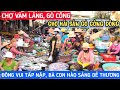 Đông Vui CHỢ VÀM LÁNG, GÒ CÔNG - Chợ Cửa Biển BÁN ĐỦ LOẠI HẢI SẢN, Bà Con HÀO SẢNG DỄ THƯƠNG | KPVL