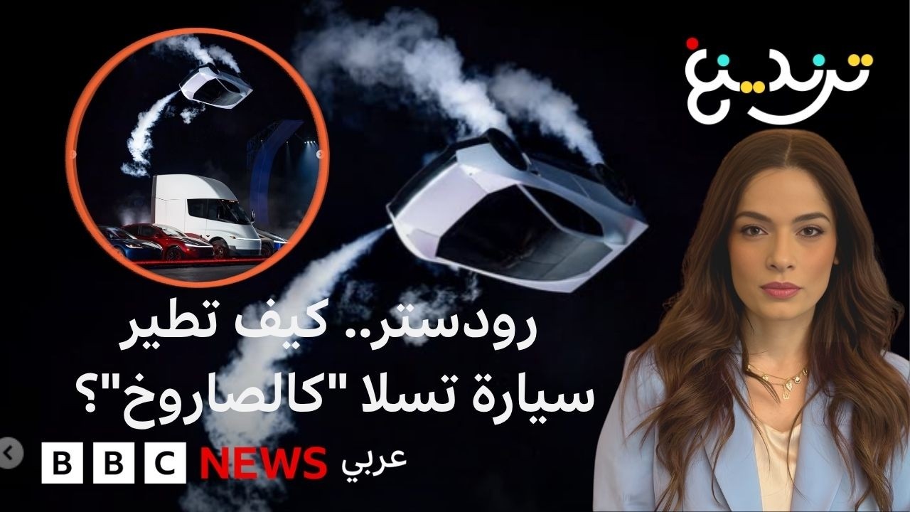 ������: ����� -���� ��������-� ��� ���� ����� ���� ������ɿ
 - نشر قبل 17 دقيقة