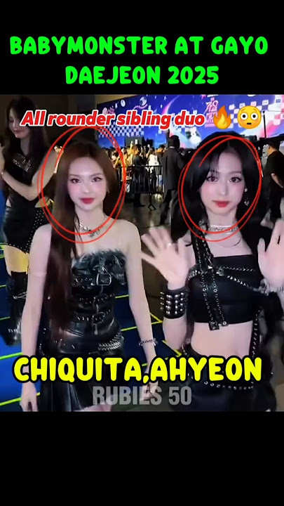 Introducing babymonster at gayo daejeon 2o25 #babymonster #ahyeon #chiquita #asa #pharita #ruka