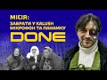 Неймовірна подорож за мікрофоном та панамкою. Все заради перемоги!