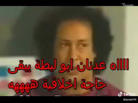 ابداع احمد نجم في مسرحية اولاد دراكولا