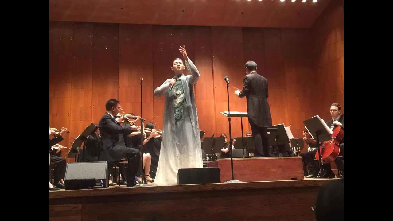 【霍尊】2019-9-6林肯中心金秋之夜演唱的三首歌 Golden Night Concert -David Geffen Hall at Lincoln Center-