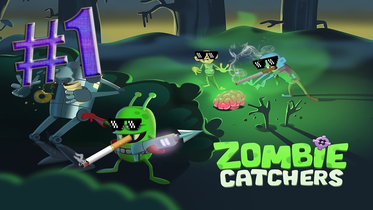 Zombie catchers pluton kodlari. все монстра в игре zombie catchers. включи видео zombie catchers. Zombie catchers прохождение. банановые зомби zombie catchers.