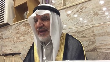 ابو ماهر الجابري سورة الزمر