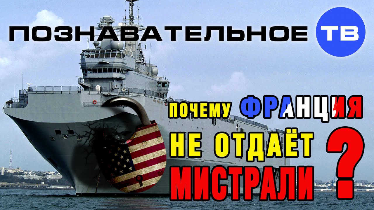 Антон романов волга айс Антон романов волга айс