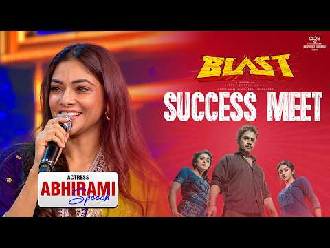 Abhirami Speech at Blast Success Celebration | Arjun Sarja | Preity Mukhundhan | Subash K Raj | AGS
