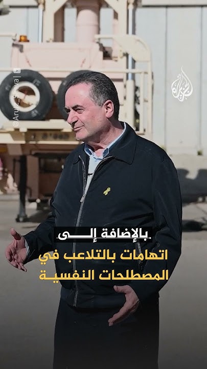           ...  ɿ
 - نشر قبل 33 دقيقة