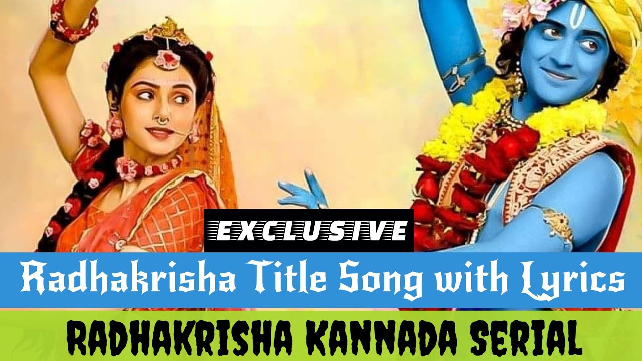 drona mahabharat song lyrics