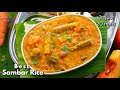  20         must try sambar rice vismaifood