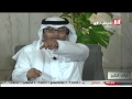 Saudi Sport 2014-11-22فيديو برنامج ليالي